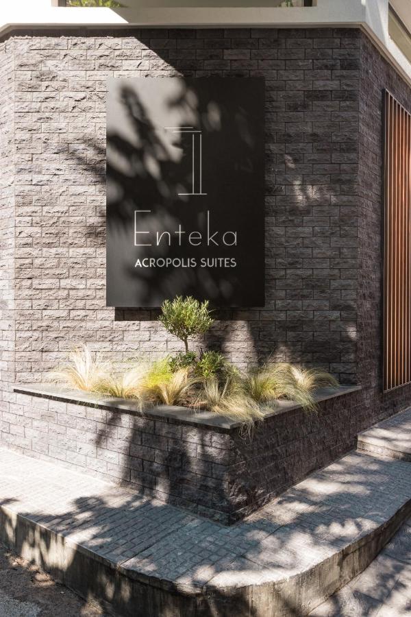 11 Enteka Acropolis Suites Афины Экстерьер фото