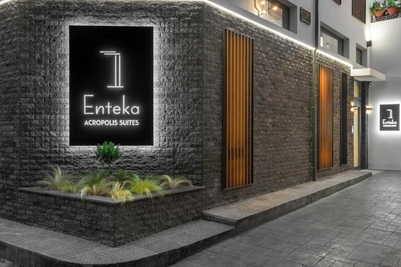 11 Enteka Acropolis Suites Афины Экстерьер фото